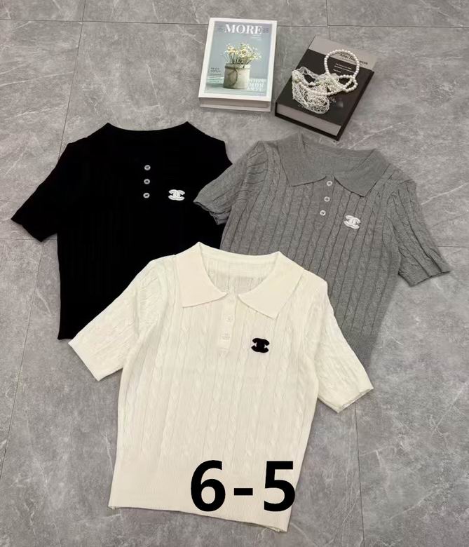 Chanel S-XL 61